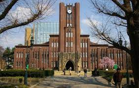 Keunggulan Universitas Terbaik di Asia University of Tokyo